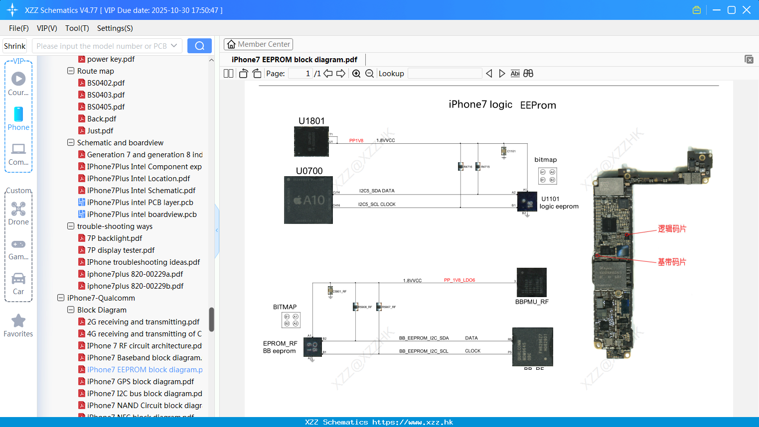 IPhone7 EEPROM Block Diagram